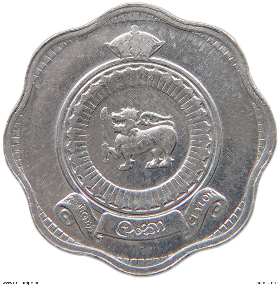 SRI LANKA 2 CENTS 1971 #s096 0533 - Sri Lanka