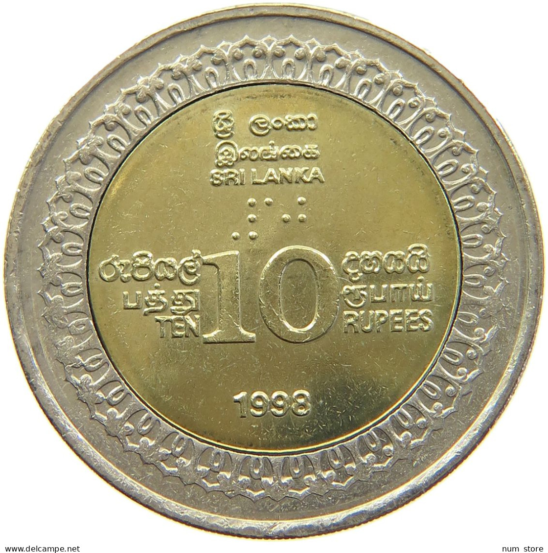 SRI LANKA 10 RUPEES 1998 #s098 0353 - Sri Lanka