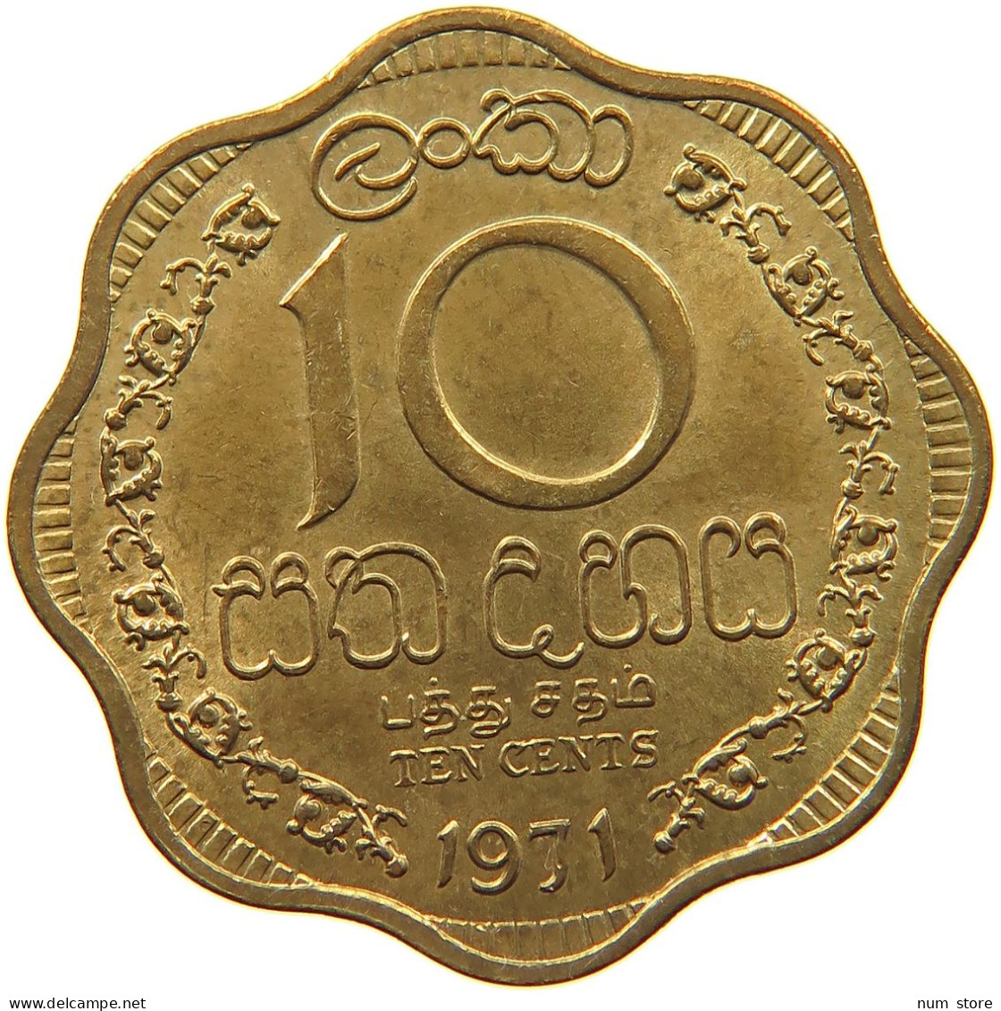 SRI LANKA 10 CENTS 1971 #s089 0033 - Sri Lanka (Ceylon)