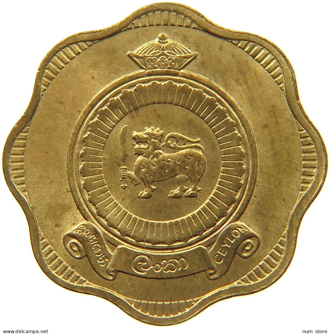 SRI LANKA 10 CENTS 1971 #s089 0033 - Sri Lanka (Ceylon)