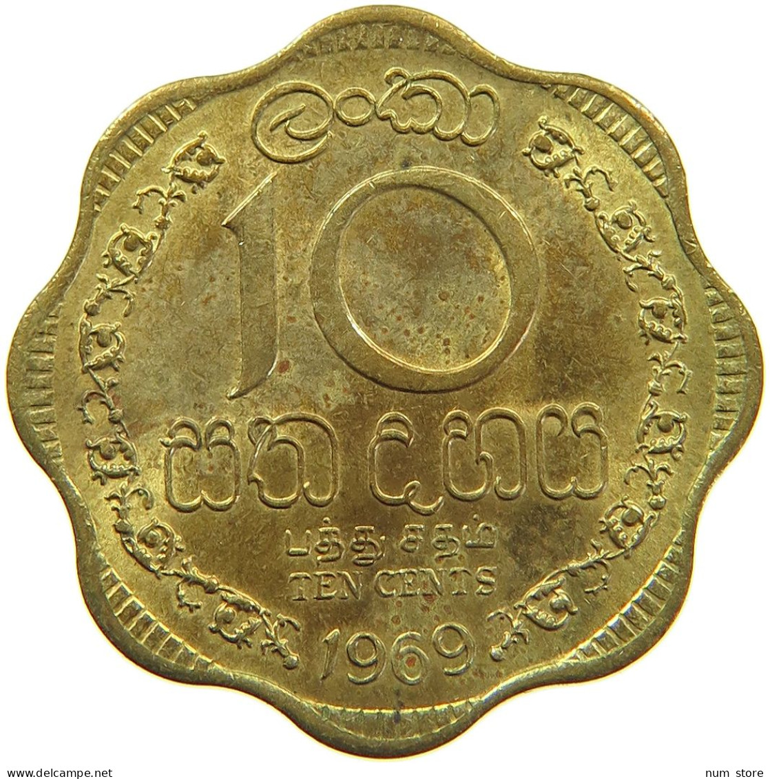 SRI LANKA 10 CENTS 1969 #s093 0365 - Sri Lanka