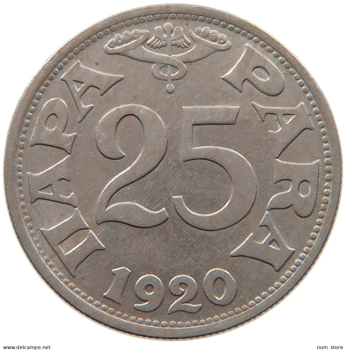 YUGOSLAVIA 25 PARA 1920 #s089 0659 - Jugoslavia