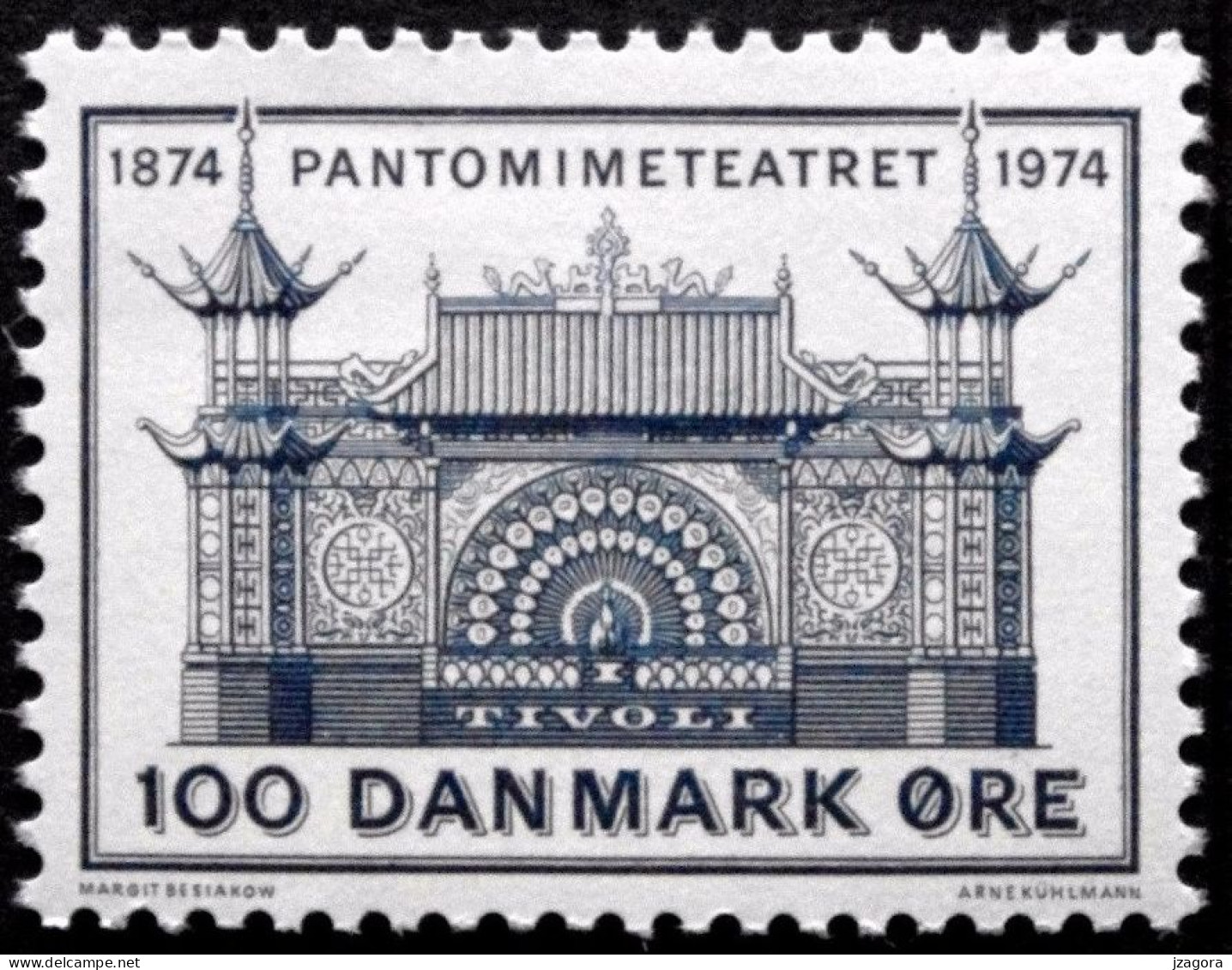 CENTENARY OF PANTOMOME THEATRE TEATRO THEATER TEATR TEATER IN COPENHAGEN - DENMARK DANMARK DÄNEMARK 1974  MNH MI 563 - Theatre