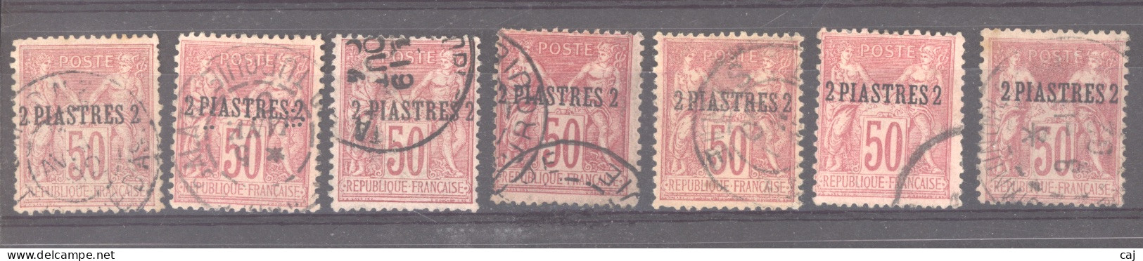 Levant  :  Yv  5  (o) 7 Exemplaires - Used Stamps