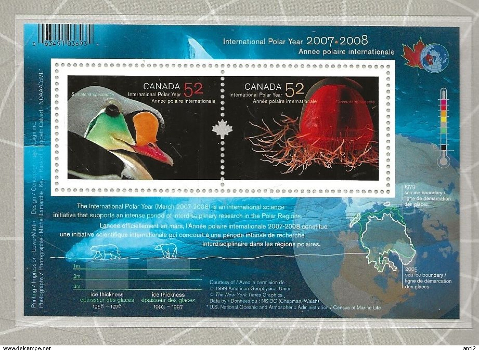 Canada 2007 International Polar Year, Mi Bloc 91, MNH(**) - Unused Stamps