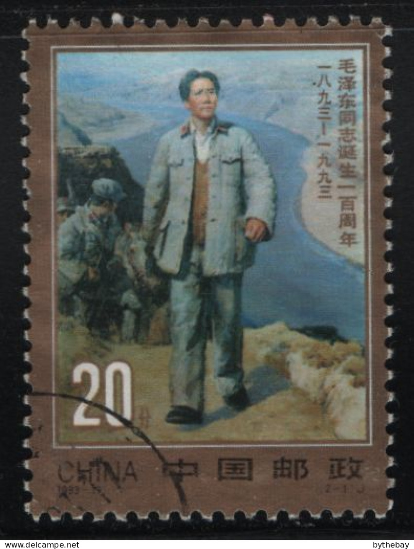 China People's Republic 1993 Used Sc 2478 20f Mao Tse-tung - Oblitérés