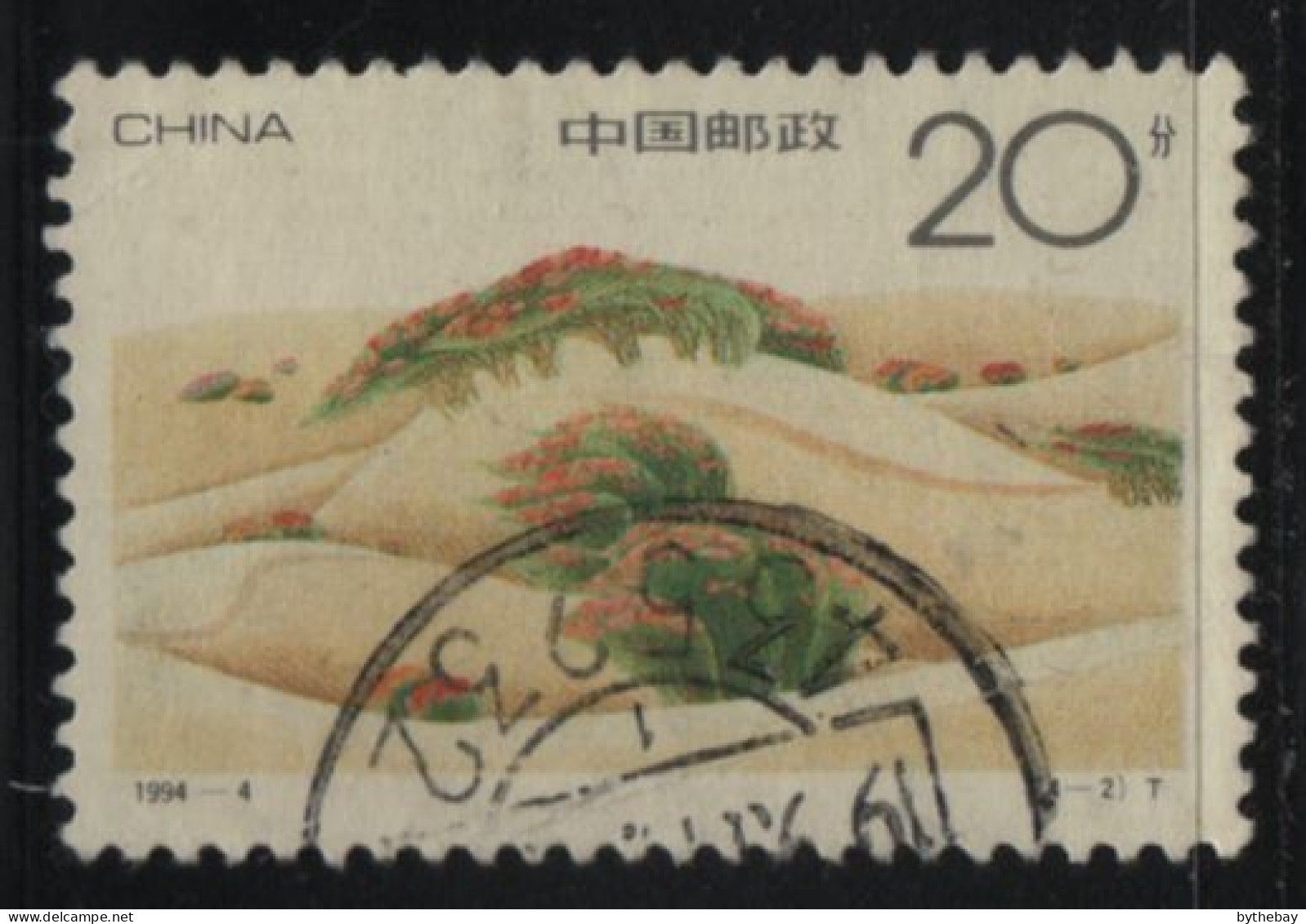 China People's Republic 1994 Used Sc 2492 20f Flowers On Sand Dunes - Usados