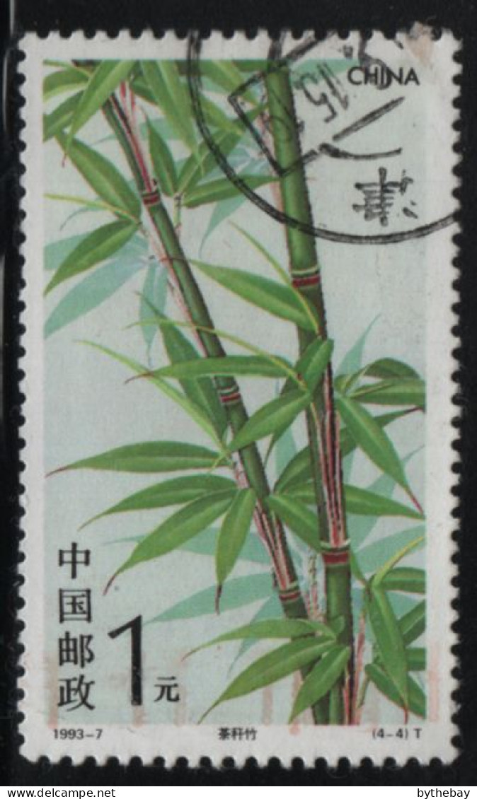 China People's Republic 1993 Used Sc 2447 $1 Bamboo - Gebraucht