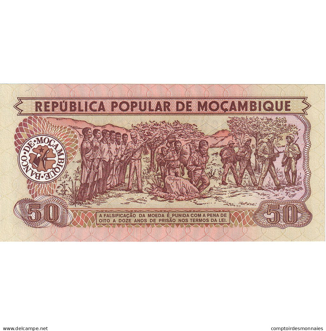 Billet, Mozambique, 50 Meticais, 1986-06-16, KM:129b, NEUF - Moçambique