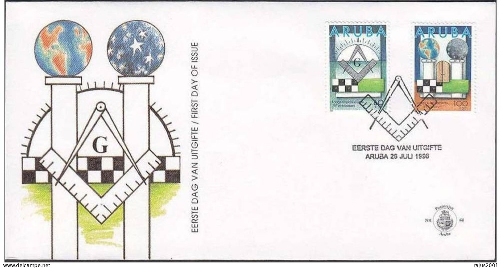 Lodge The Rising Sun 75th Anniversary Masonic Lodge, Freemasonry, Masonic, Globe, Map, FDC Aruba - Franc-Maçonnerie