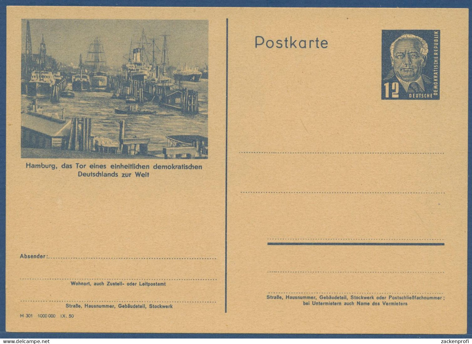DDR 1950 Wilh. Pieck Bildpostkarte Hamburg Hafen P 47/02 Ungebraucht (X40943) - Cartoline - Nuovi