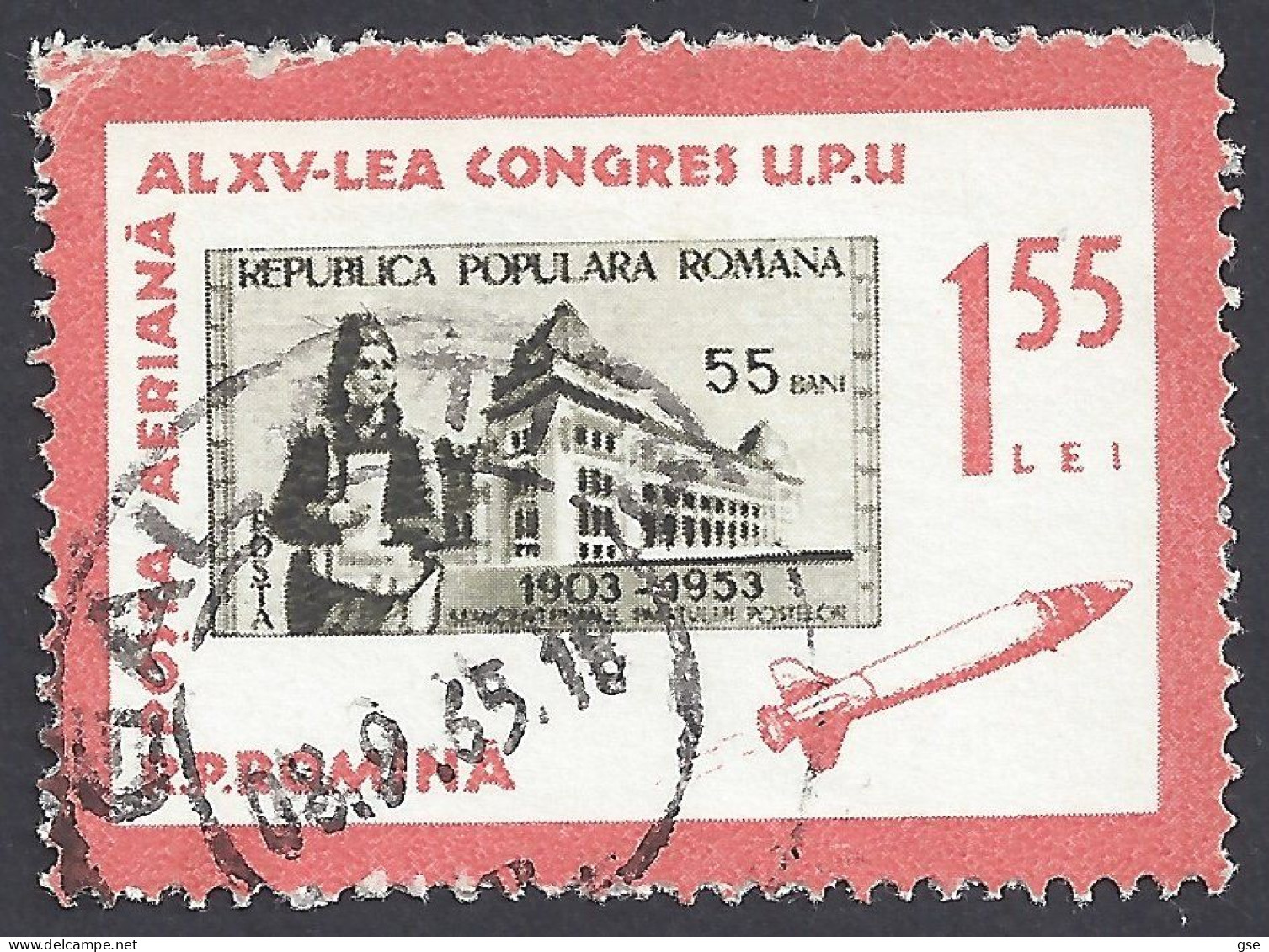 ROMANIA 1963 - Yvert A182° - UPU | - Usati