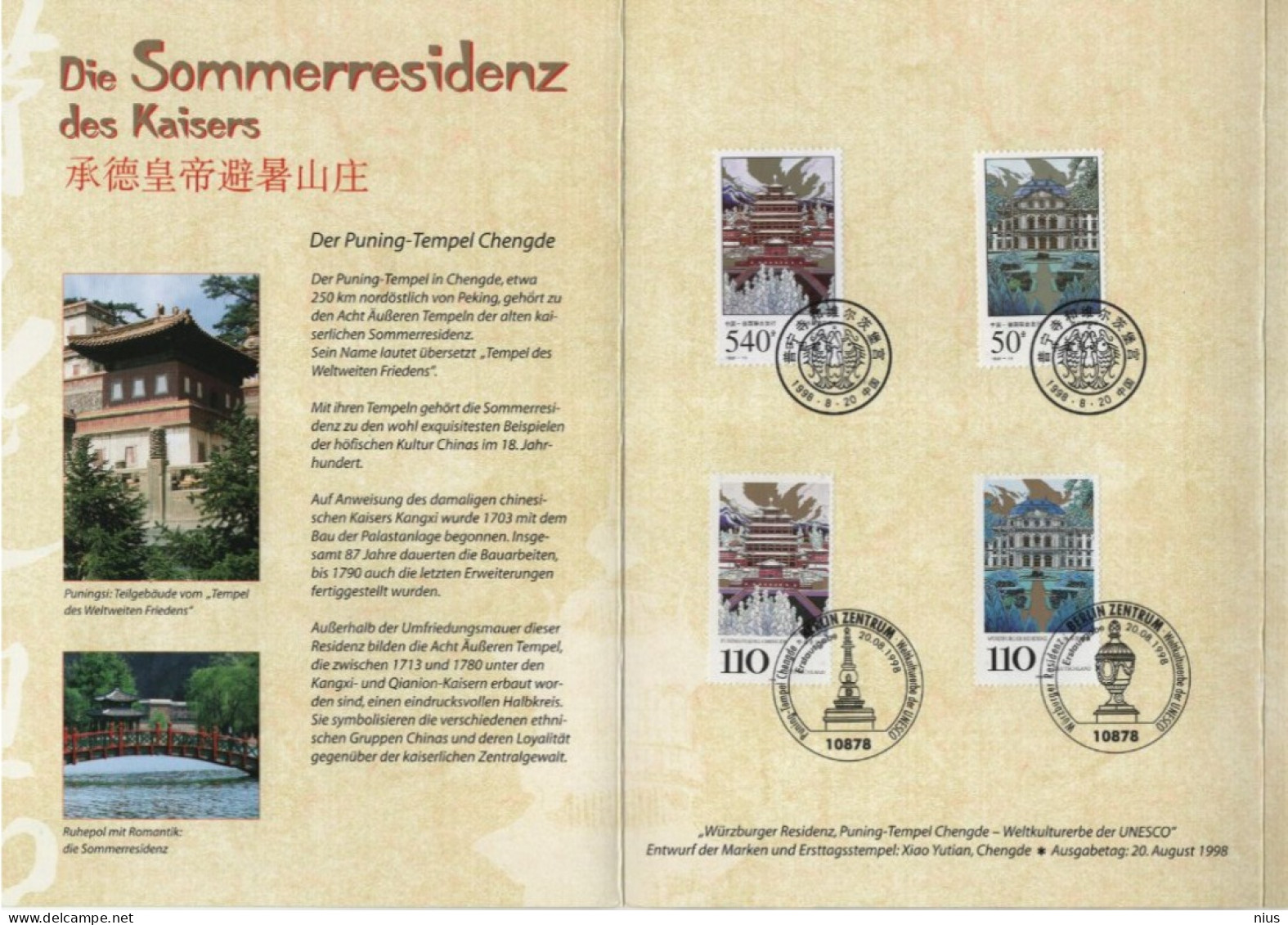 Germany Deutschland 1998 German And Chinese Stamps, China, Canceled In Berlin - 1991-2000