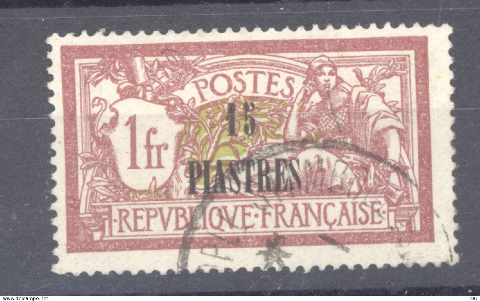 Levant  :  Yv  35  (o) - Used Stamps