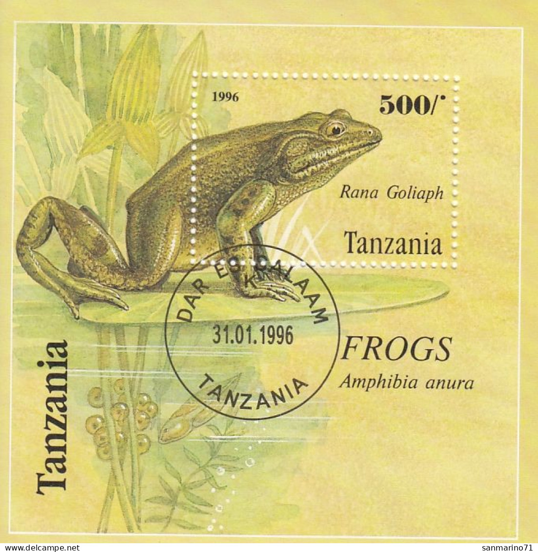 TANZANIA Block 312,used,frogs - Tanzania (1964-...)