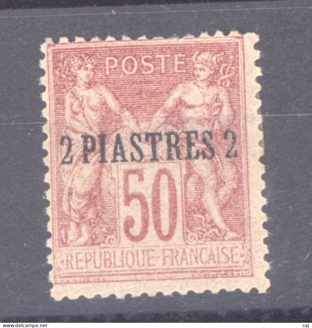 Levant  :  Yv   5  * - Unused Stamps