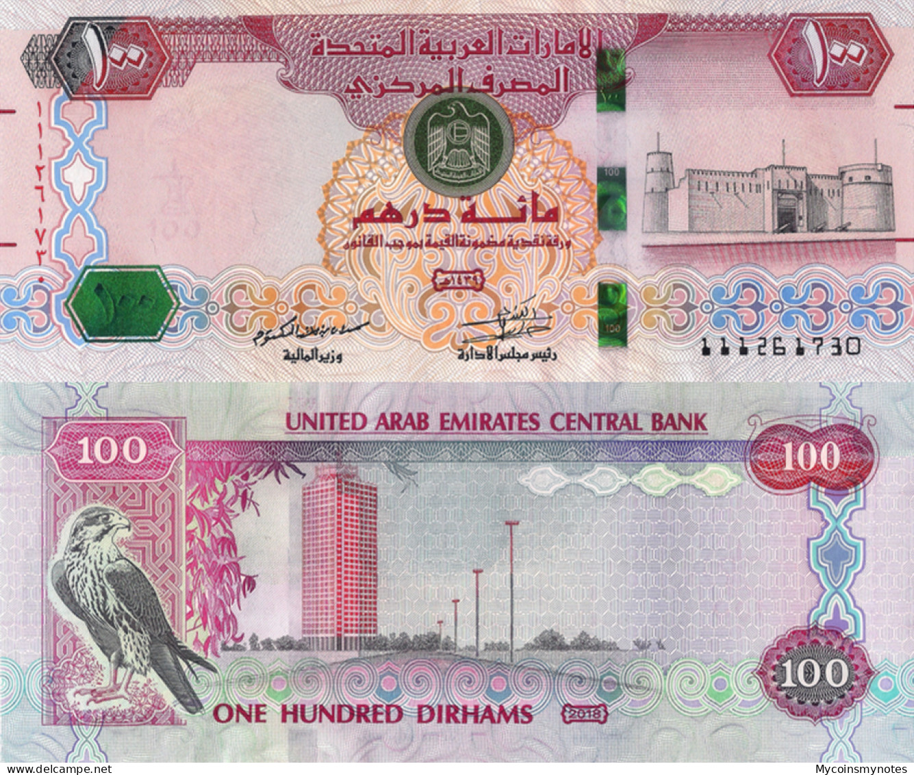 UNITED ARAB EMIRATES, 100 Dirhams, 2018, Pick New, UNC - Emirats Arabes Unis