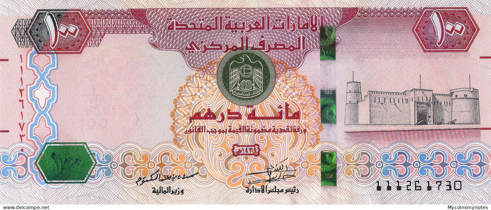 UNITED ARAB EMIRATES, 100 Dirhams, 2018, Pick New, UNC - Ver. Arab. Emirate