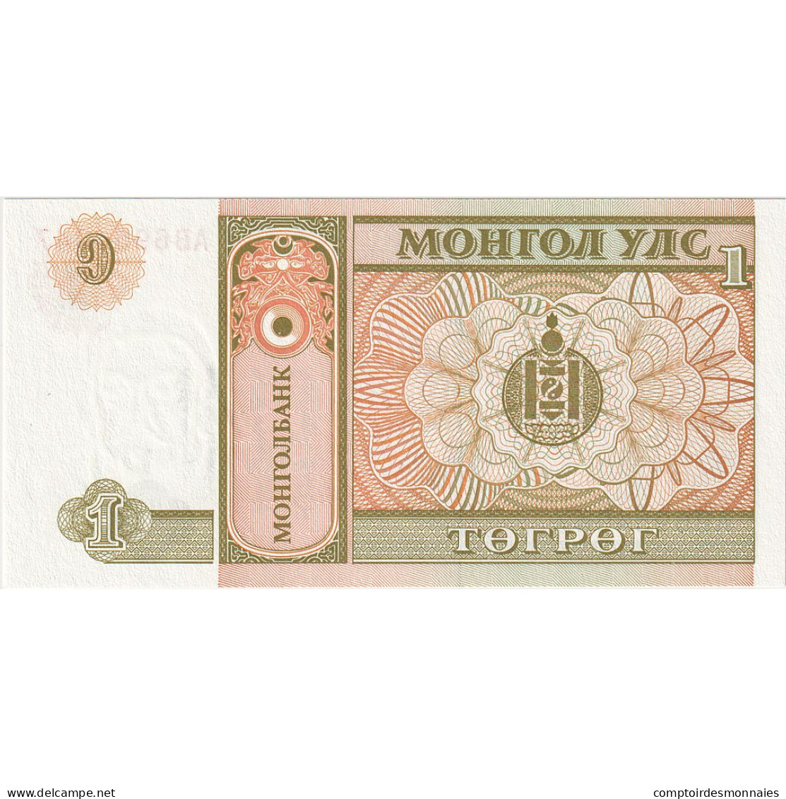 Billet, Mongolie, 1 Tugrik, KM:52, NEUF - Mongolie