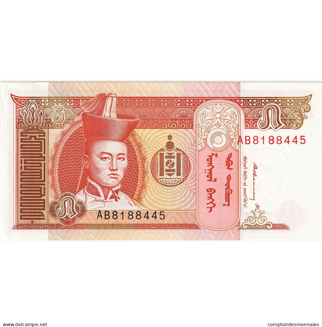 Billet, Mongolie, 5 Tugrik, KM:53, NEUF - Mongolia