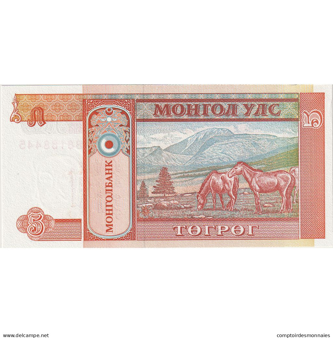 Billet, Mongolie, 5 Tugrik, KM:53, NEUF - Mongolei