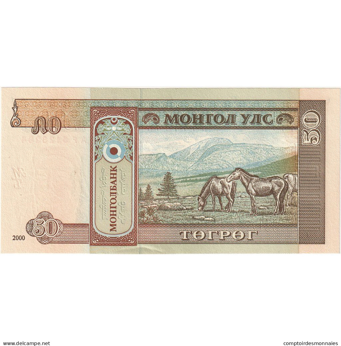 Billet, Mongolie, 50 Tugrik, 2000, KM:64b, NEUF - Mongolie