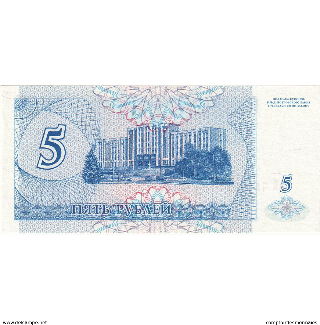 Billet, Transnistrie, 5 Rublei, KM:17, NEUF - Moldawien (Moldau)