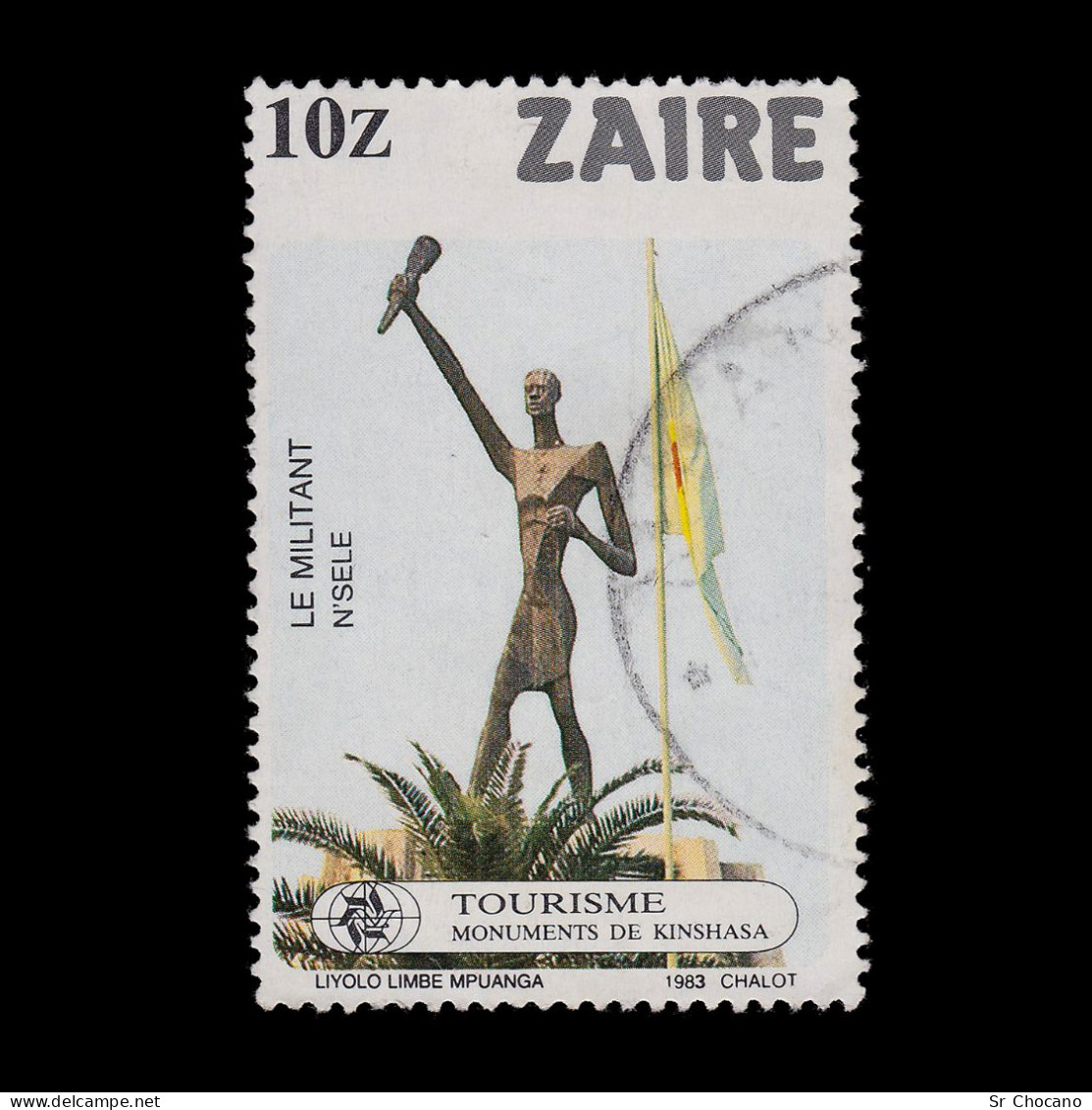 ZAIRE STAMP.1983.Kinshasa Monuments.10z.SCOTT 1120.USED. - Usati