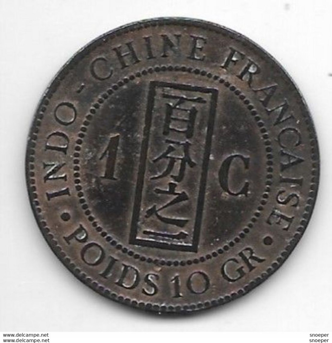 *indo-china 1 Cent 1885 Km 1  Xf - Otros & Sin Clasificación