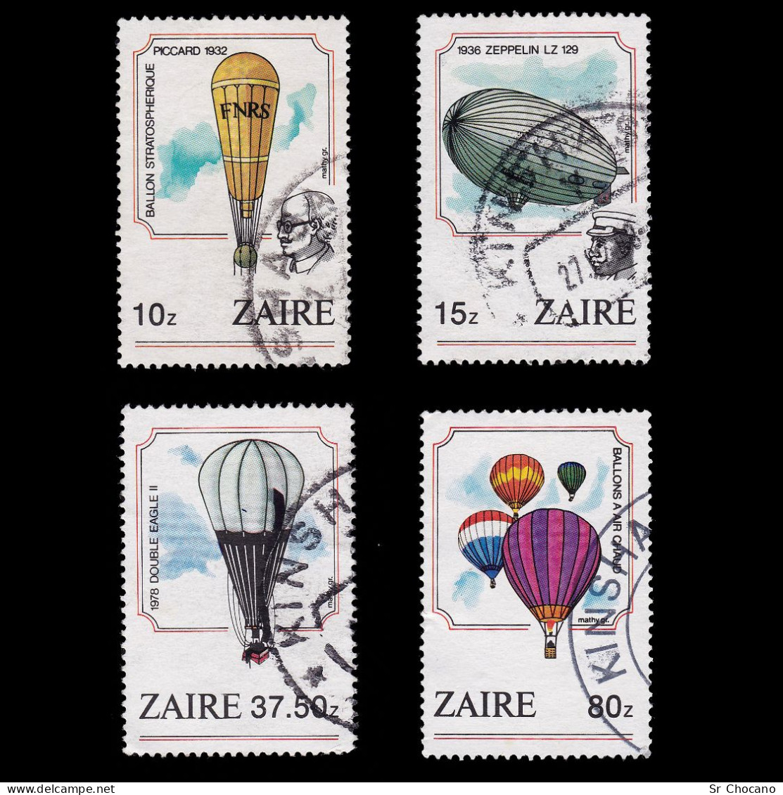 ZAIRE STAMPS.1984.Air Balloons .Set 4.USED. - Used Stamps