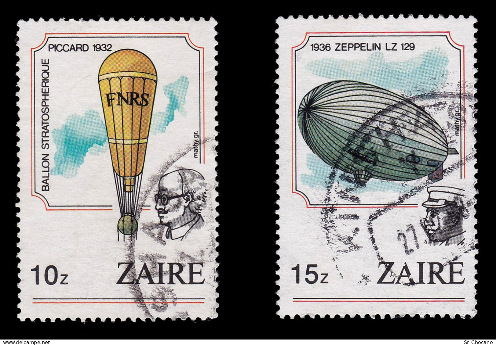 ZAIRE STAMPS.1984.Air Balloons .Set 4.USED. - Gebruikt