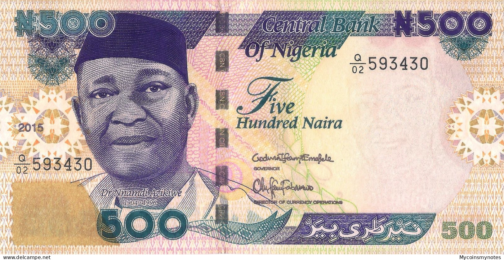 NIGERIA, 500 NAIRA, 2018, Pick New (Not Listed In Catalog), UNC - Nigeria