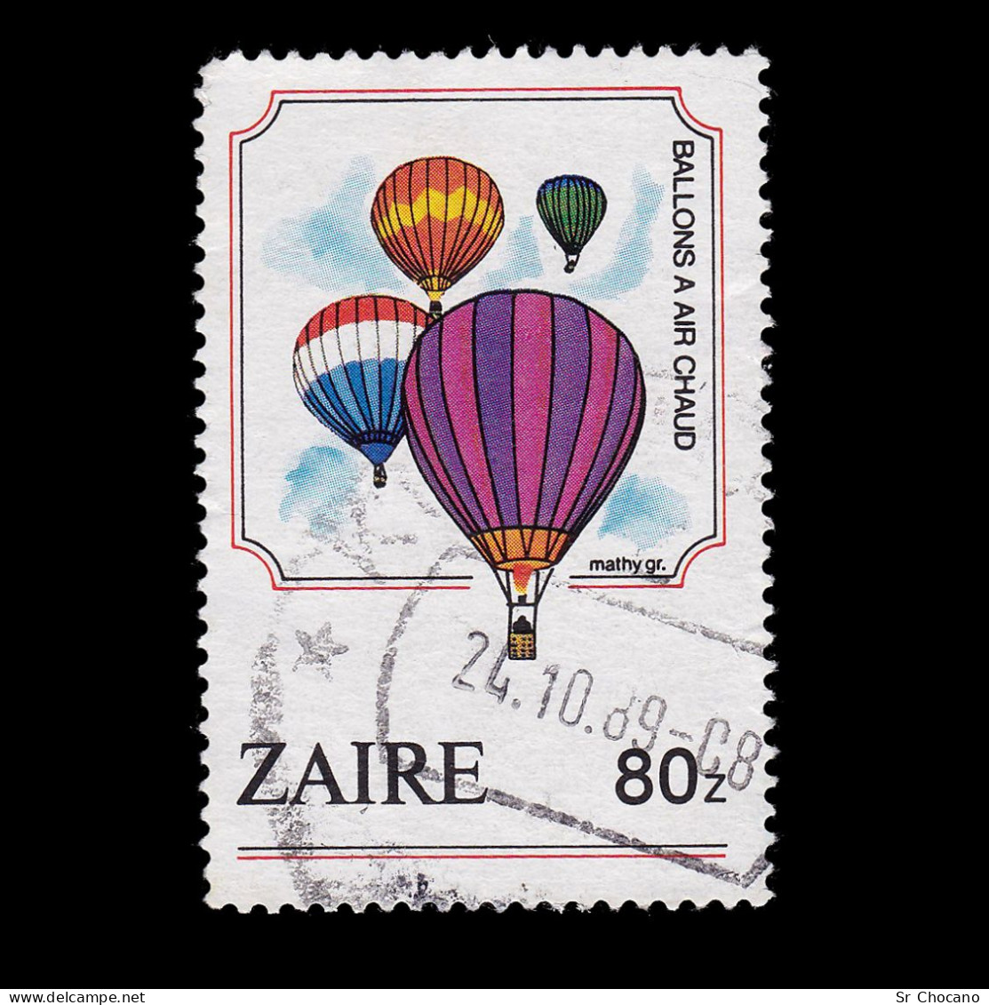 ZAIRE STAMP.1984.Hot Air Balloons 80k.SCOTT 1167.USED. - Used Stamps