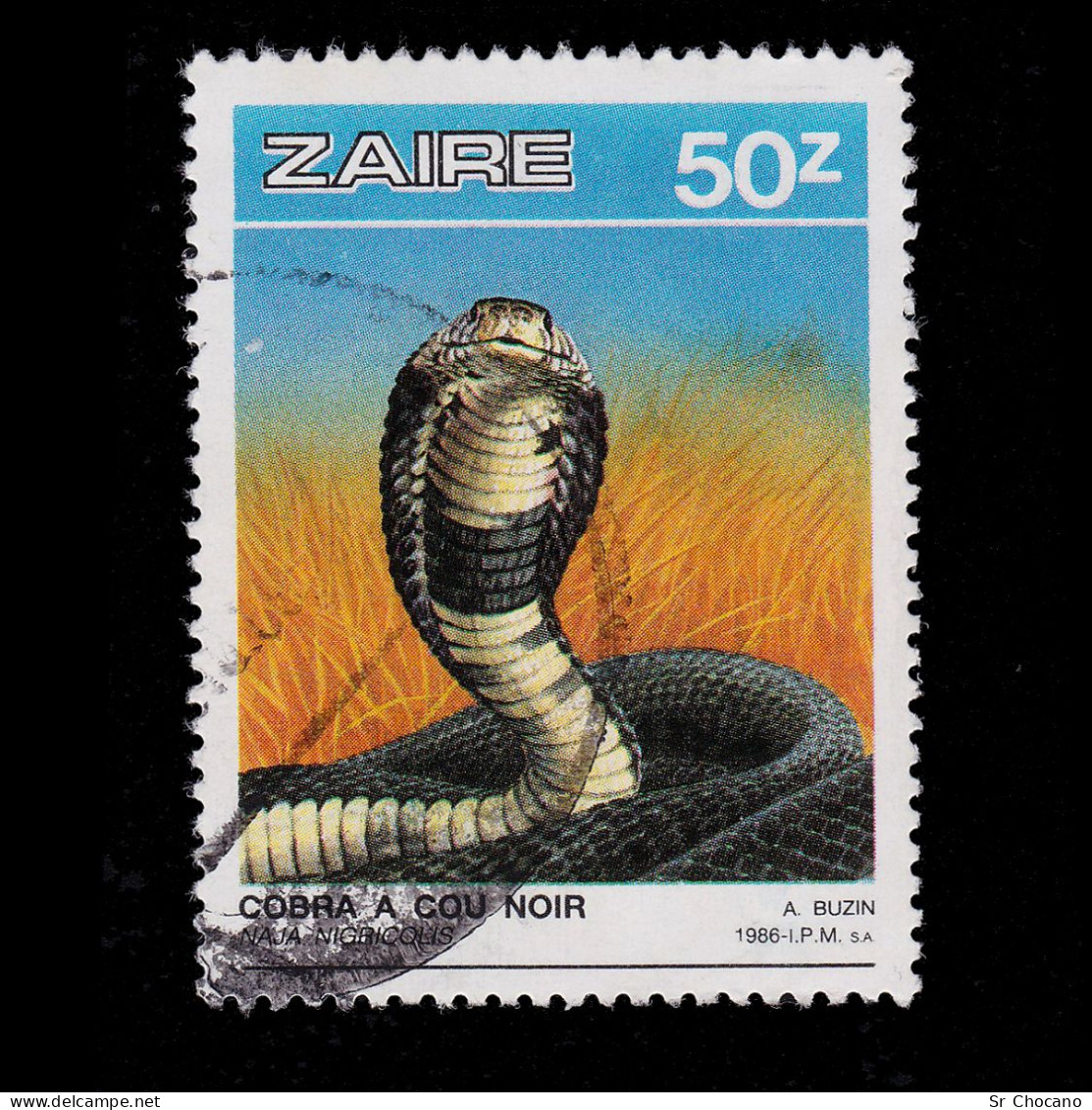 ZAIRE STAMP.1987.50z Naja Nigricolis.SCOTT 1236.USED. - Used Stamps