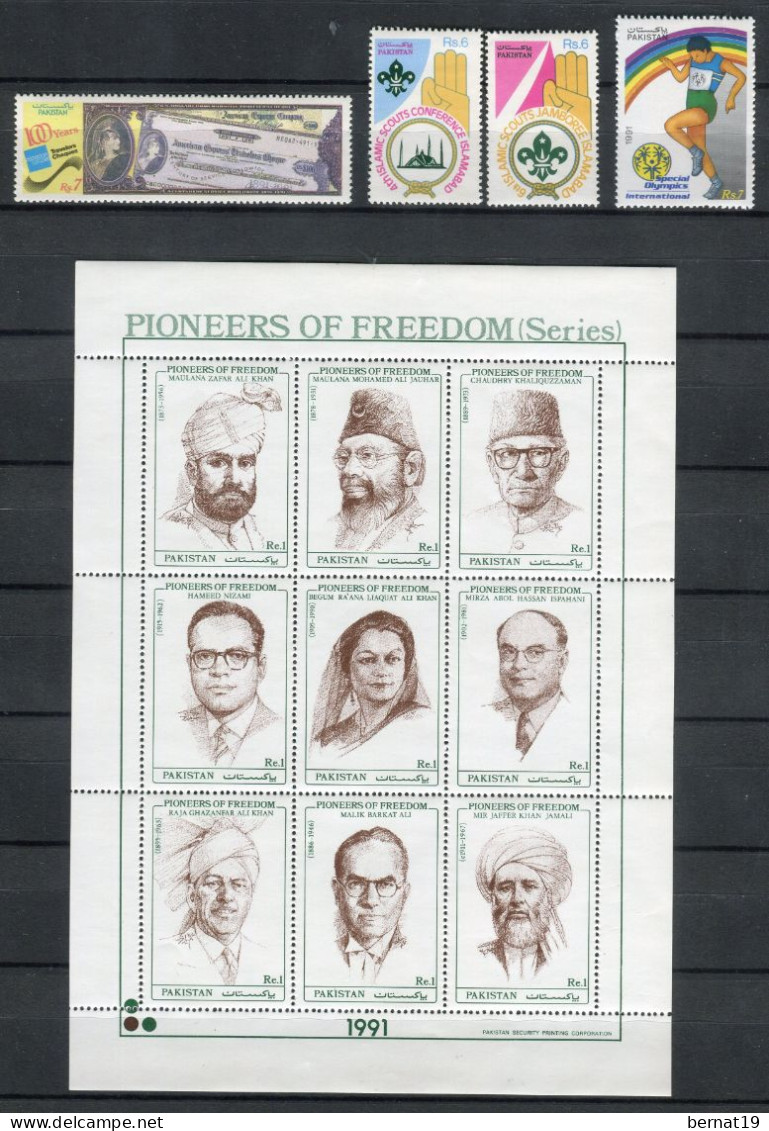 Pakistán 1991 Completo ** MNH. - Pakistan