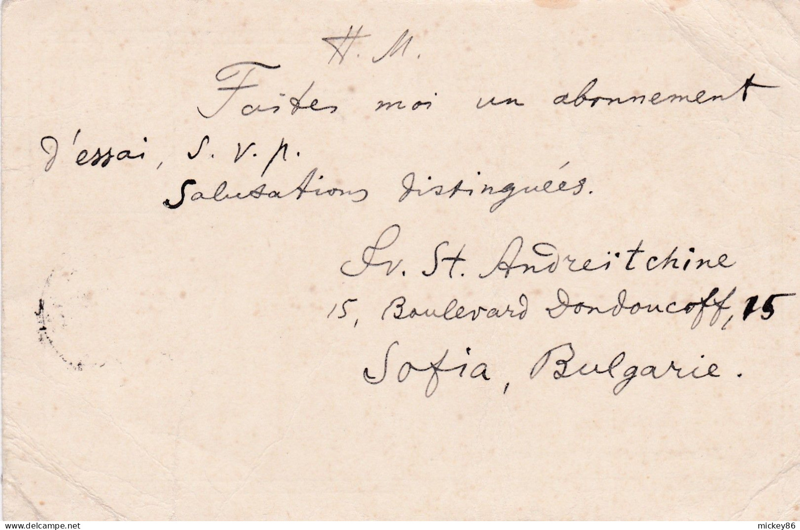 Bulgarie -1902 -Entier Carte Postale De SOFIA  Pour PARIS (France).. Cachet...Complément En Timbre - Ansichtskarten