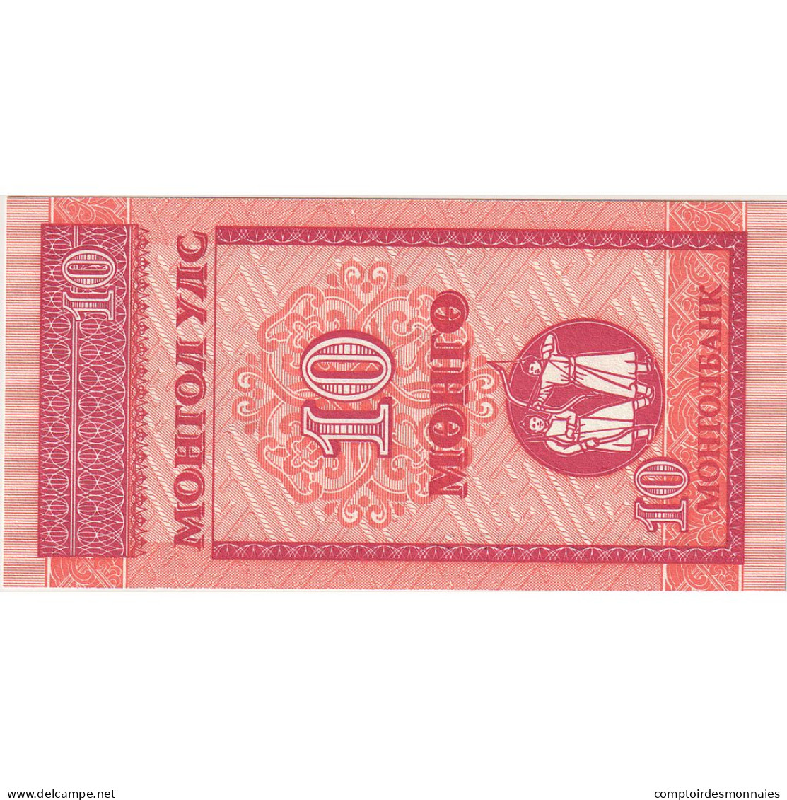 Billet, Mongolie, 10 Mongo, KM:49, NEUF - Mongolie