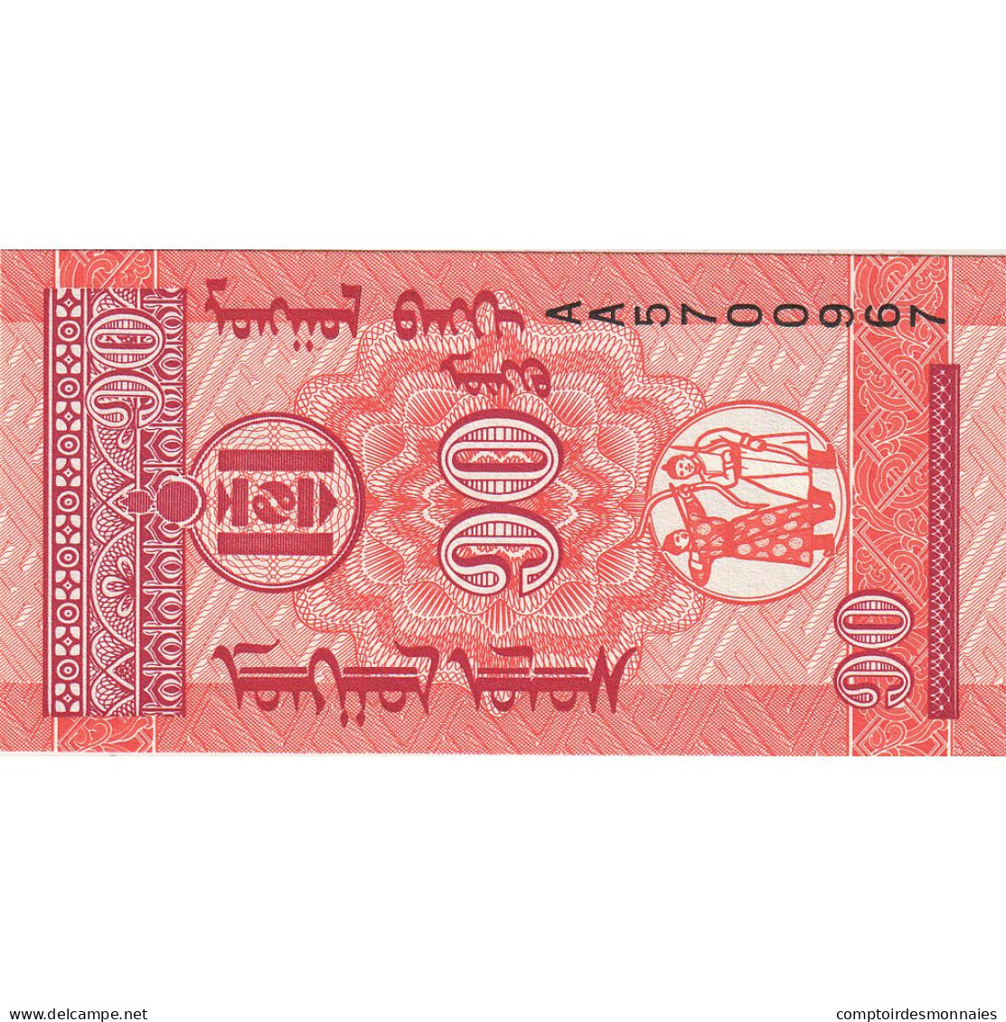 Billet, Mongolie, 10 Mongo, KM:49, NEUF - Mongolia