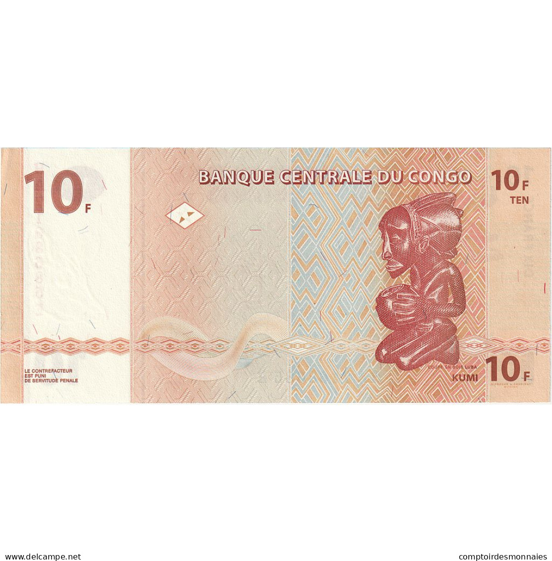 Billet, Congo Republic, 10 Francs, 2003, 2003-06-30, NEUF - República Del Congo (Congo Brazzaville)