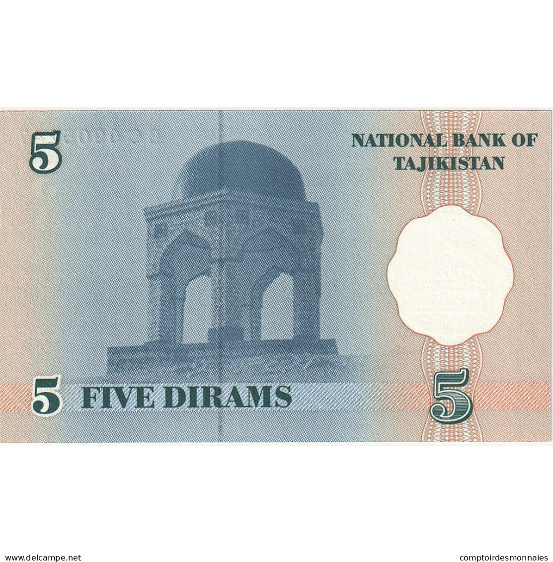 Billet, Tajikistan, 5 Diram, 1999, Undated, KM:11a, NEUF - Tadzjikistan