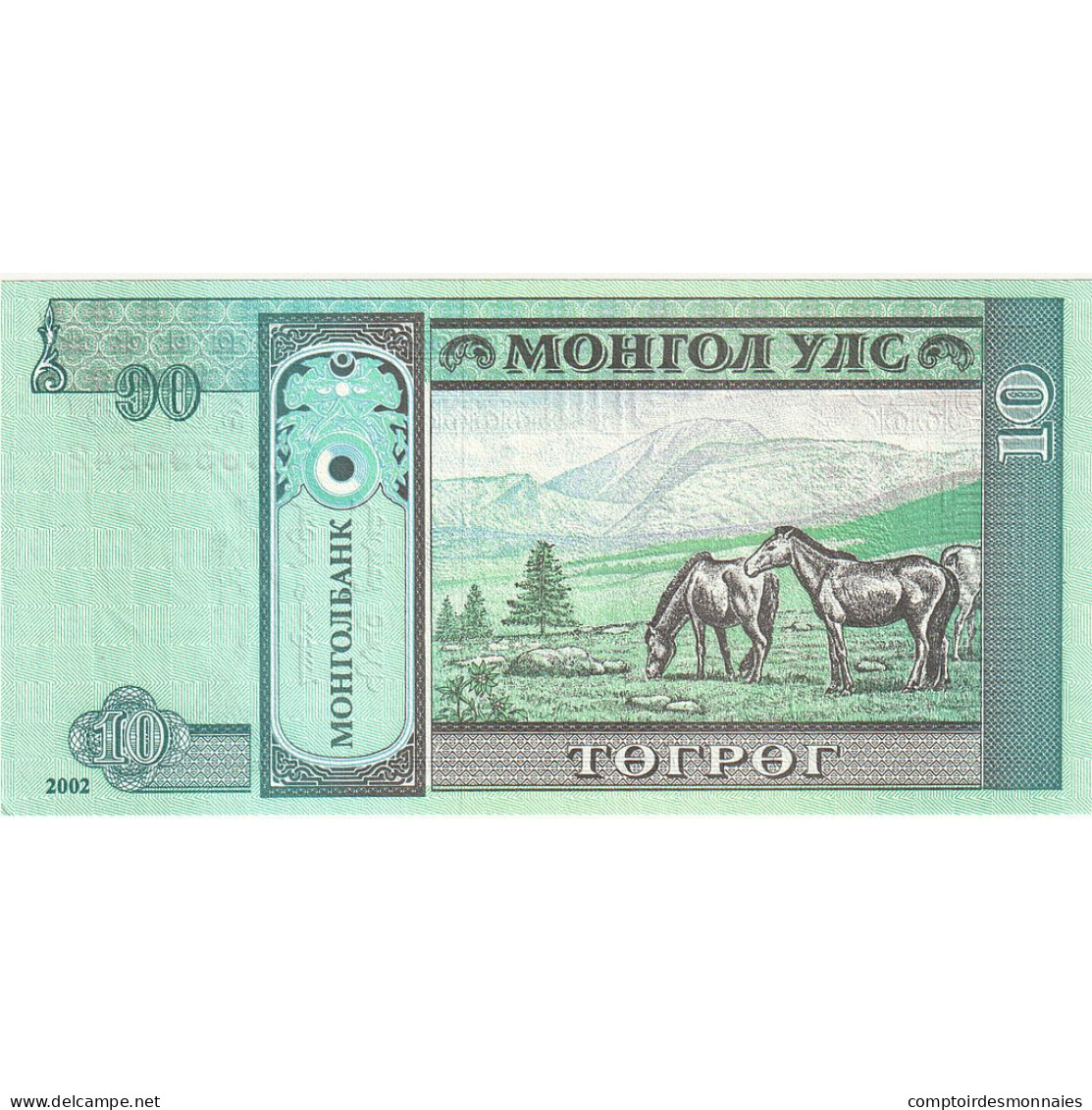 Billet, Mongolie, 10 Tugrik, 2002, KM:62a, NEUF - Mongolië