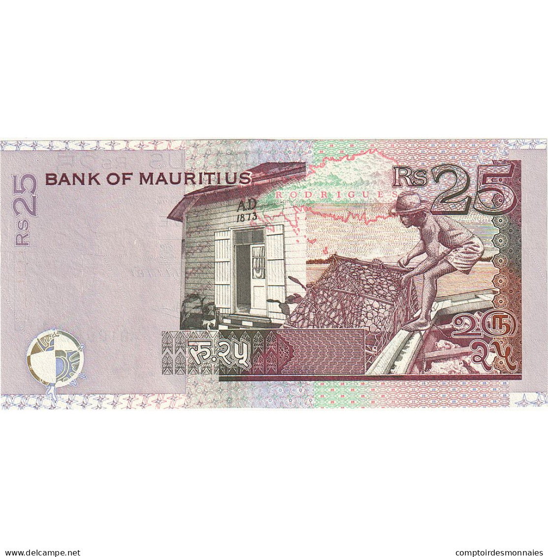 Billet, Mauritius, 25 Rupees, 2013, NEUF - Mauricio