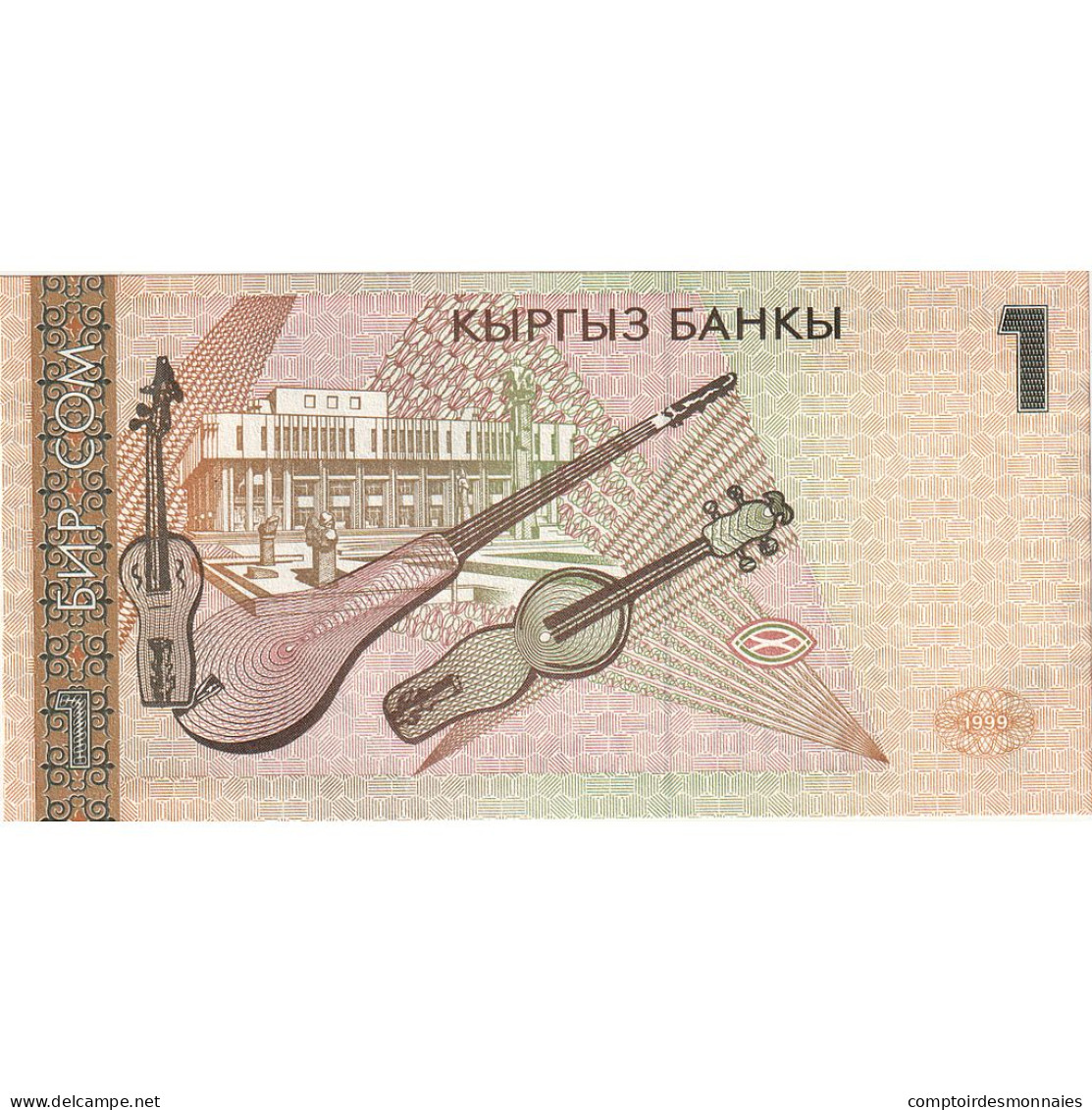 Billet, KYRGYZSTAN, 1 Som, 1999, NEUF - Kirghizistan