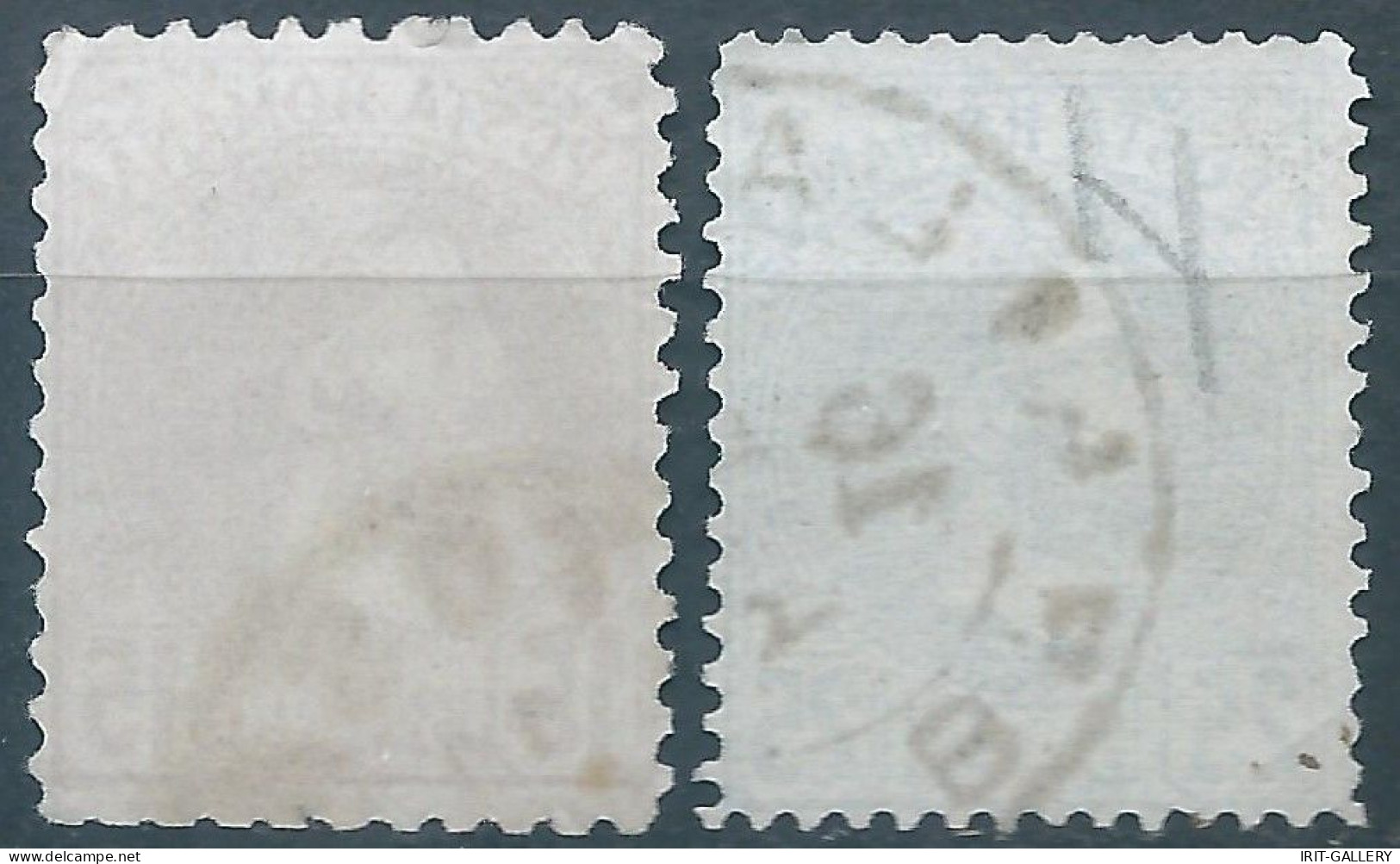 ROMANIA - ROUMANIE - RUMANIEN,1880 Prince Karl I, 15B & 25B,Oblitérée - Used Stamps