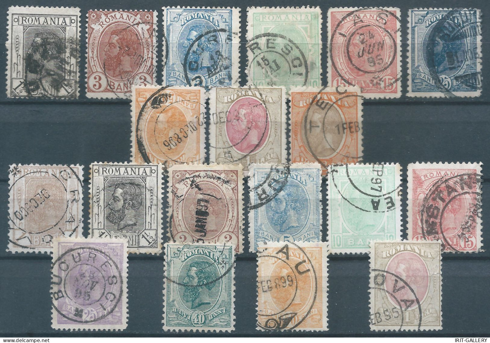 ROMANIA - ROUMANIE - RUMANIEN,1894 -1898 King Carol I Of Romania,Oblitérée - Used Stamps