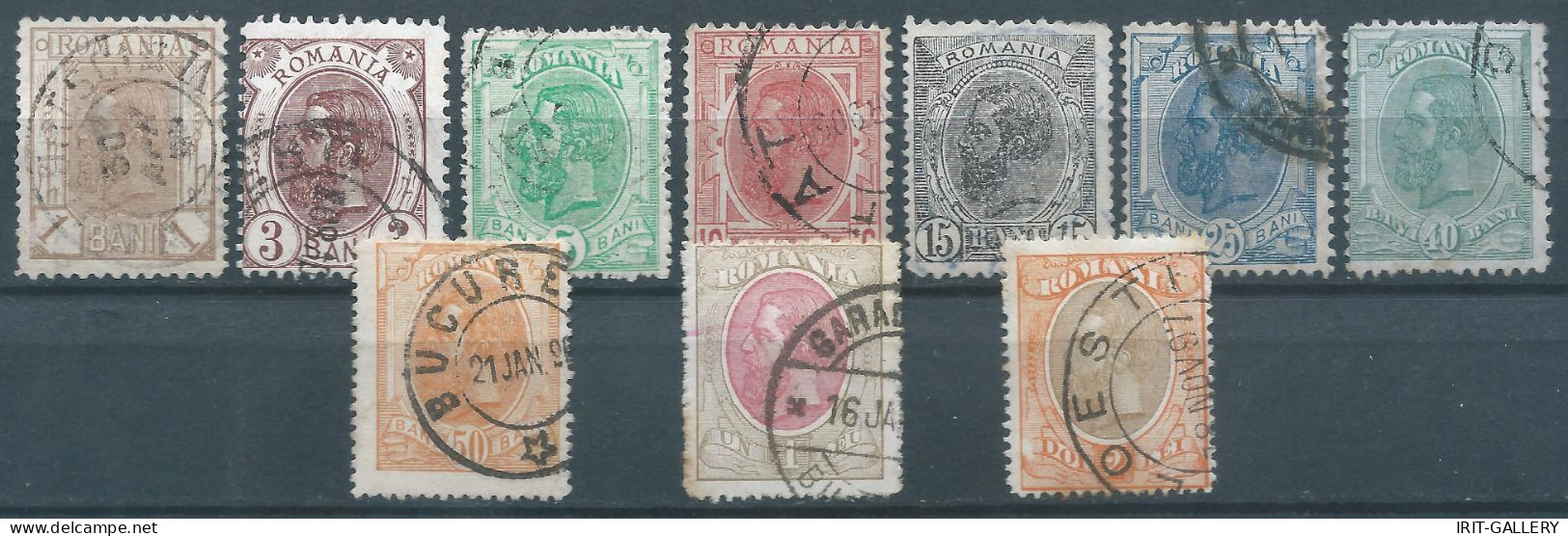 ROMANIA - ROUMANIE - RUMANIEN,1900 King Karl I - Oblitérée - Used Stamps