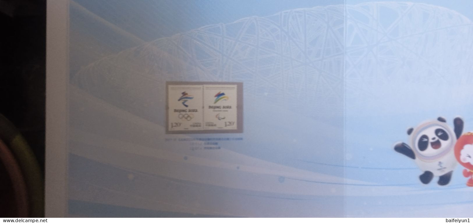 China 2022 The 2022 Beijing  Winter Olympics Game stamps Folder