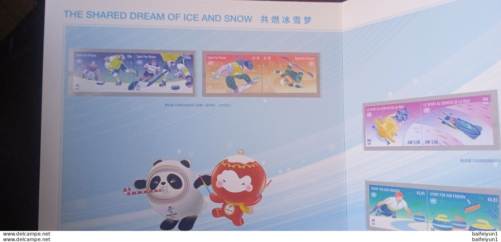 China 2022 The 2022 Beijing  Winter Olympics Game stamps Folder