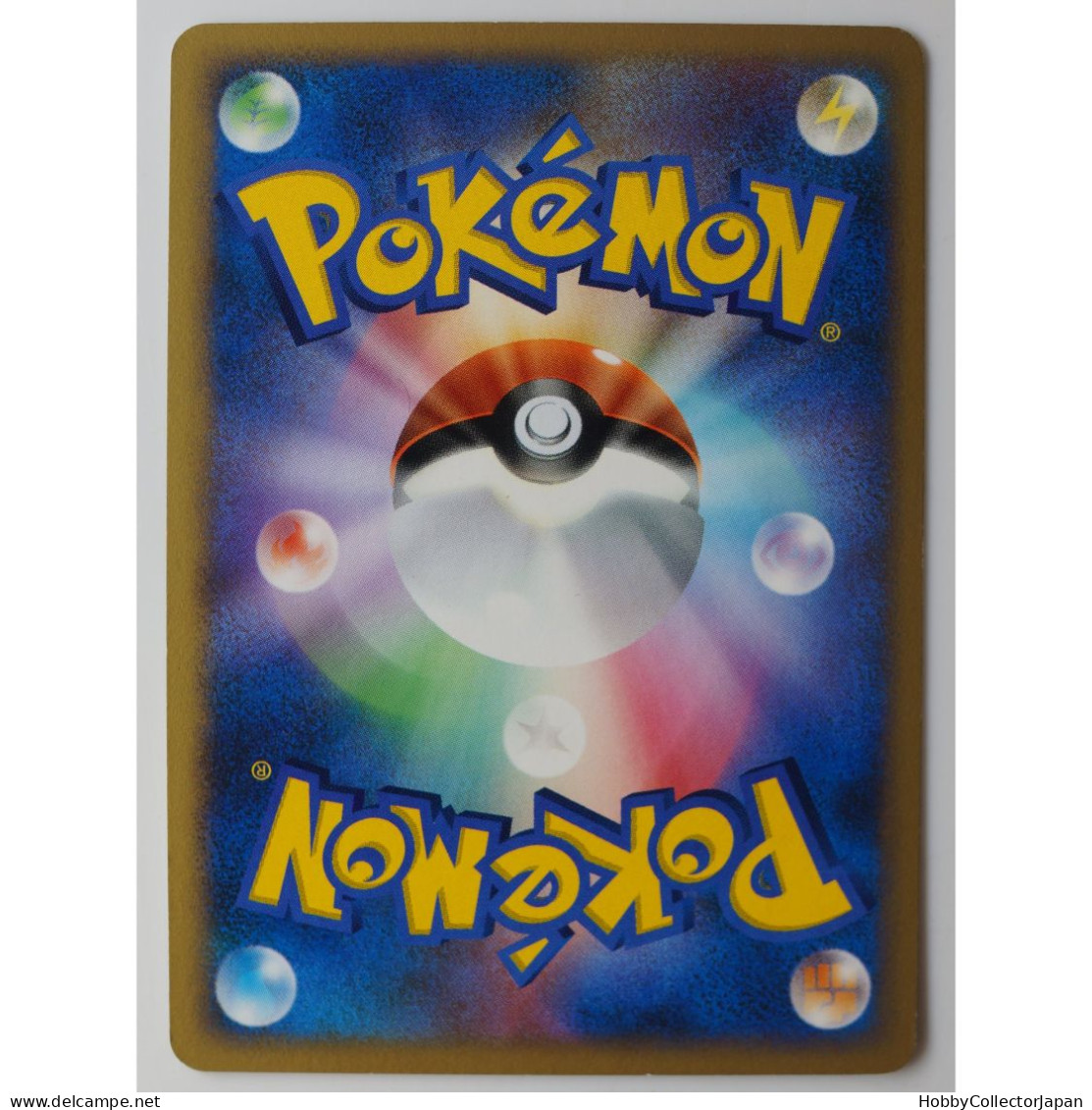 Flareon Moonlit Pursuit/Dawn Dash DPBP#159 Pokemon Card Game - Spada E Scudo