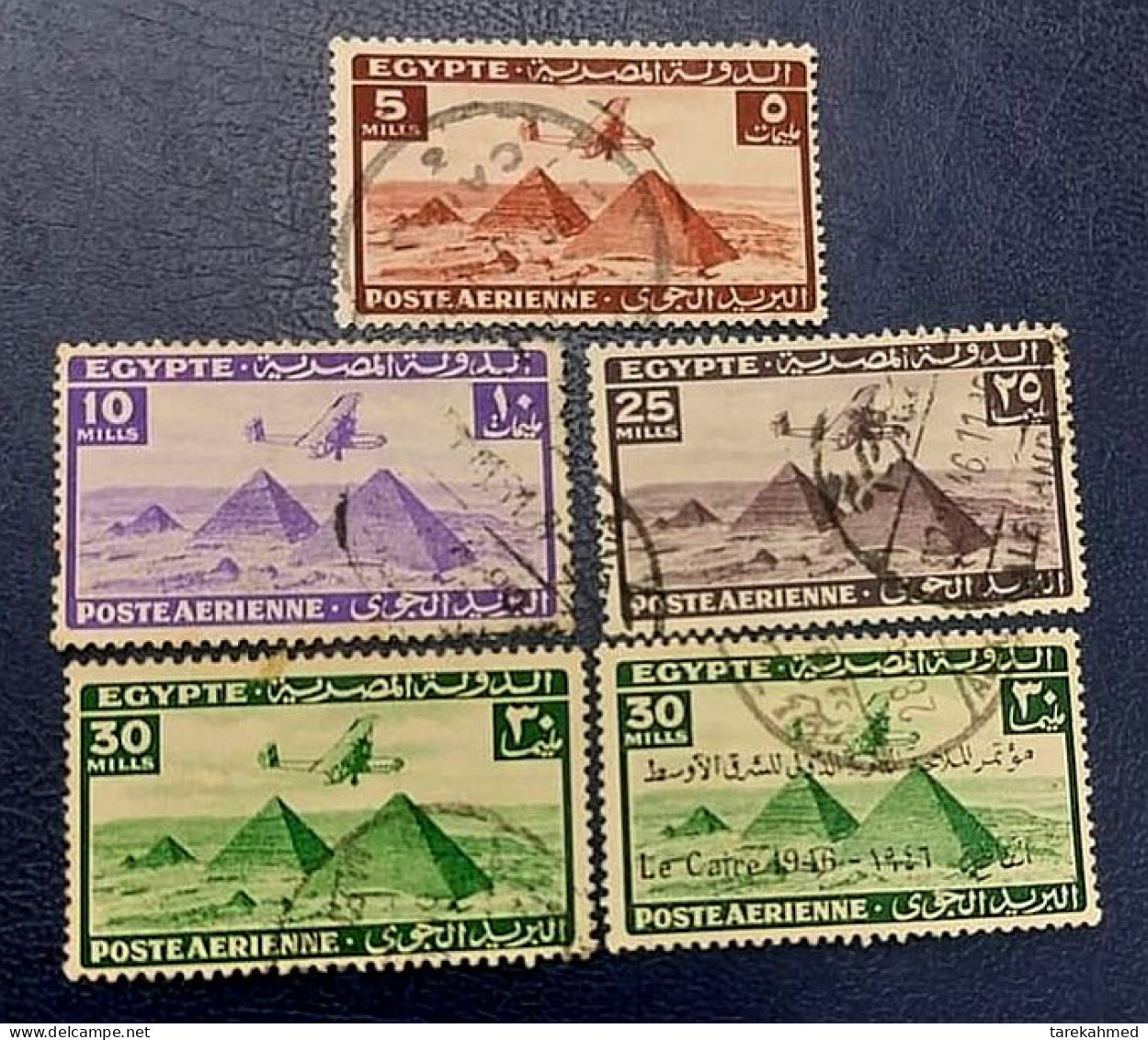 Egypt 1941 -1946, Airmail  Rare Complete Set Of The Airplane Over Pyramids Of GIZA, VF - Used Stamps